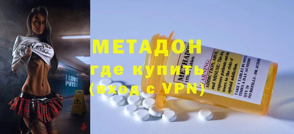 ECSTASY Алзамай