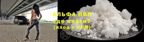 герыч Алексин
