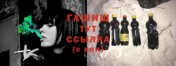 крисы Семёнов
