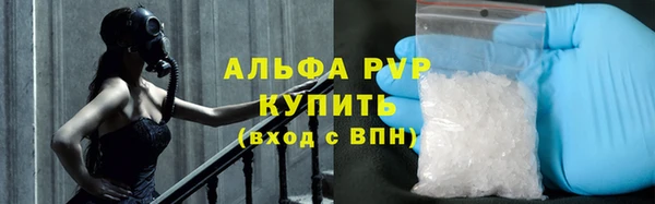 амфетамин Семикаракорск