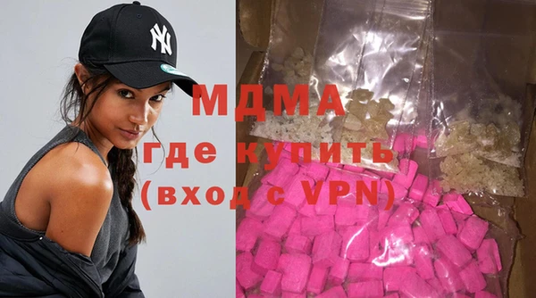 ECSTASY Алзамай
