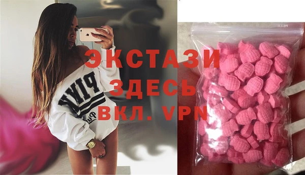 шишки Алексеевка