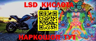 мефедрон VHQ Берёзовский