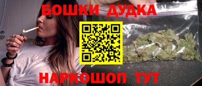 экстази Беслан