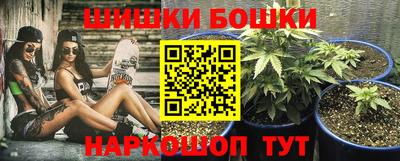 экстази Беслан