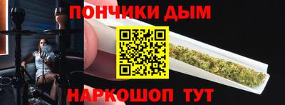 экстази Беслан