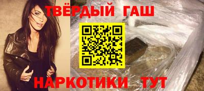 экстази Беслан