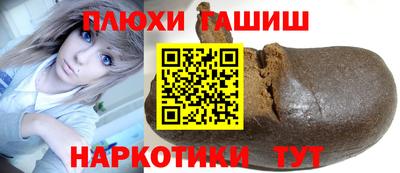мефедрон VHQ Берёзовский