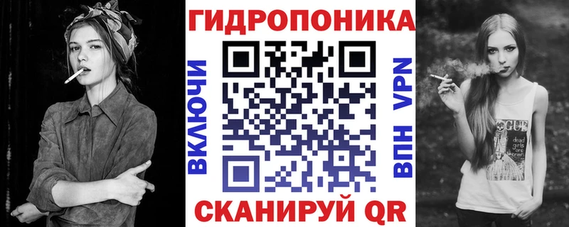 ссылка на мегу как зайти  Беслан  МАРИХУАНА OG Kush 